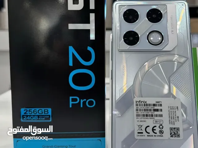 جوال 120 فريم