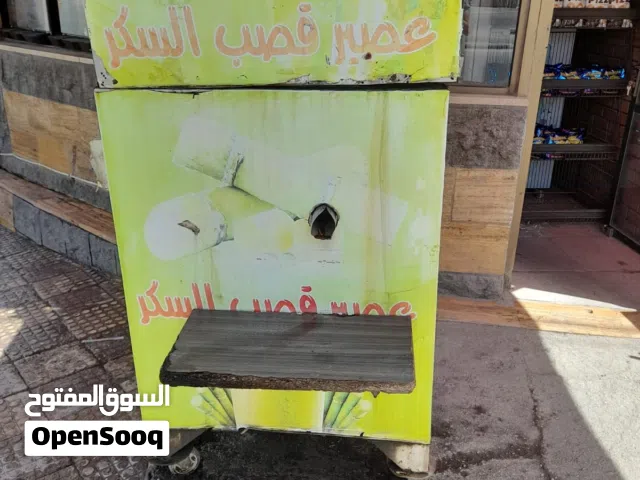 ماكينة قصب سكر جامبو مصرية الصنع اصلية