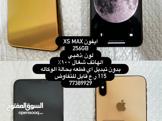 ايفون XS MAX نظيف جدا بحالة الوكالة