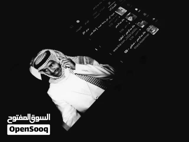 Oteeto  Other 512 GB in Al Batinah