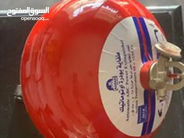 بيع طفايات الحريق - طفاية حريق - الطفاية-السلامة العامة - سلامة عامة - أطفاء الحريق