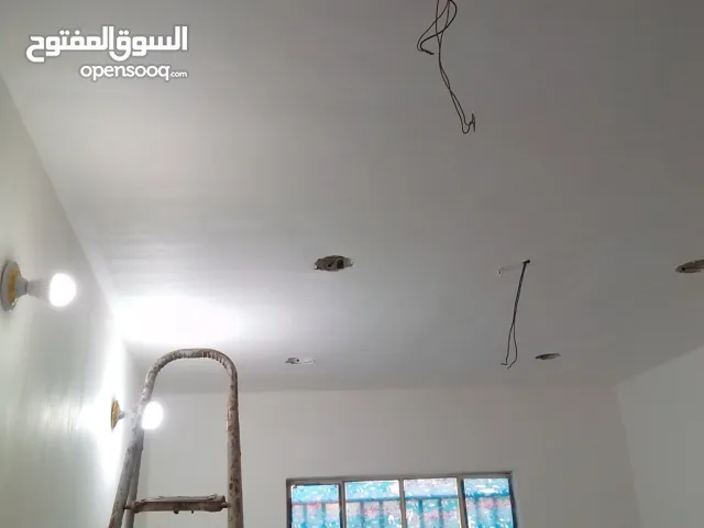 طلاء الجدران الداخلية والخارجية والاصطح