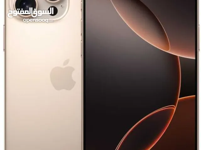 Apple iPhone 16 Pro Max 256 GB in Al Batinah