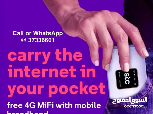 Limited time offer 5G data plans stc sim prepaid or postpaid 5G home broadband fiber internet office