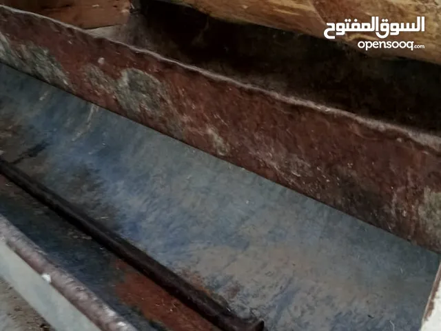 متاح3 معلف حلال
