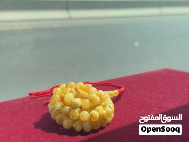 مسباح كهرب شوائب جميل