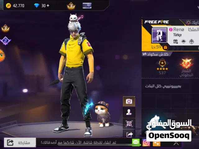 حساب للبيع 8