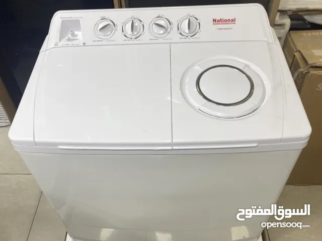 National Deluxe 15 - 16 KG Washing Machines in Amman