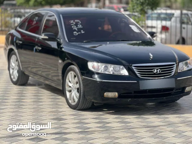 حرق قرند ازيرا 2007كيف خاشه