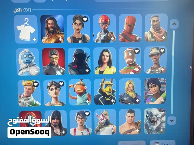 حساب فورت نار مع 20 لعبة على ابيك