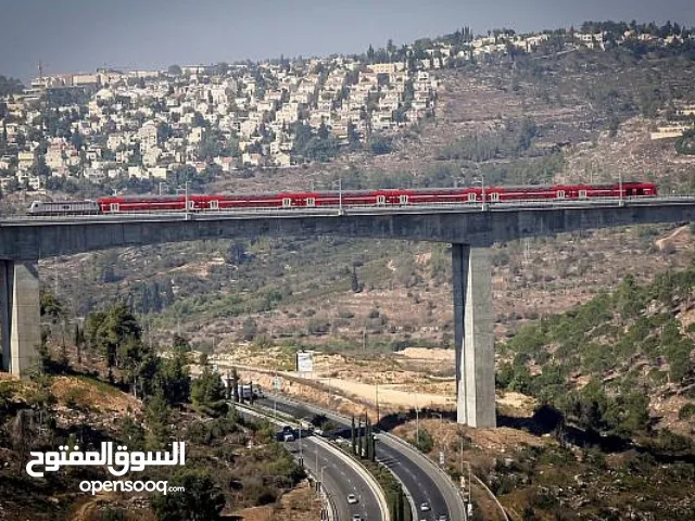 ارض في بيت اكسا