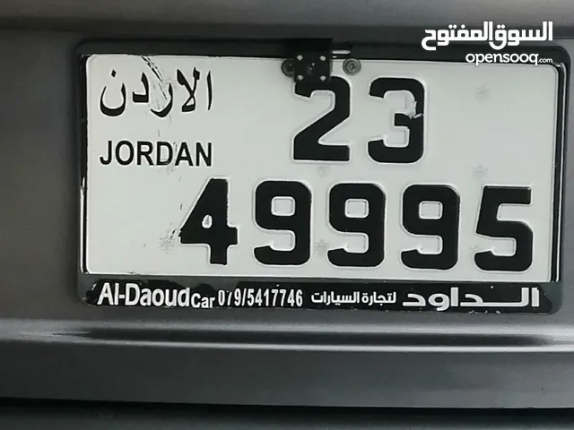 رقم مركبة مميز جدا للبيع 750 دينار