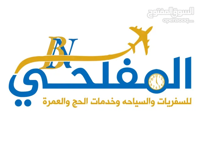 شقة للايجار بالتقنية