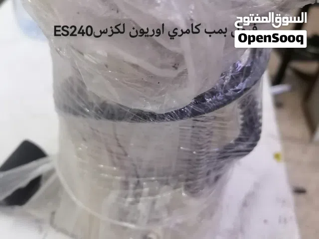 مضخات وقود مستعمل