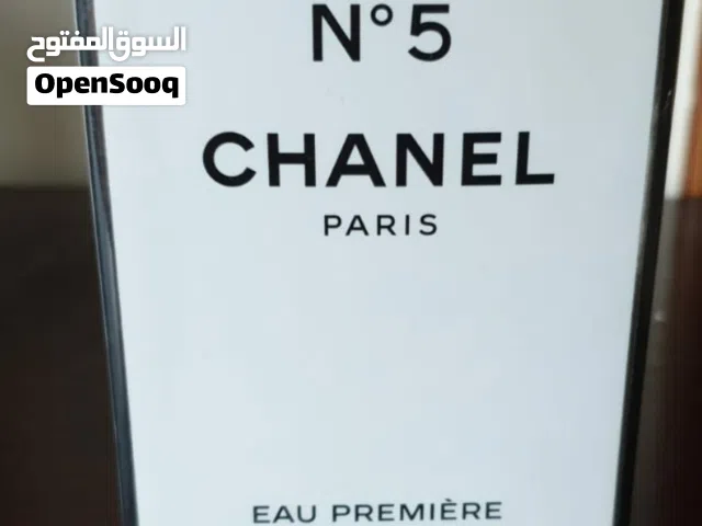 New original CHANEL perfume, عطر شانيل جديد اصلي