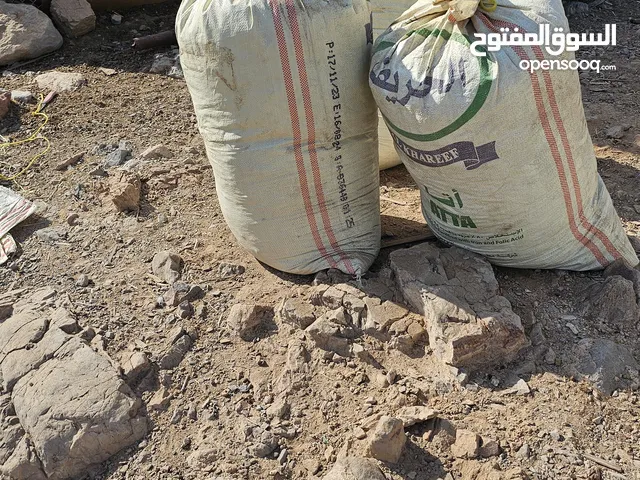 سماد بقر وغنم للبيع