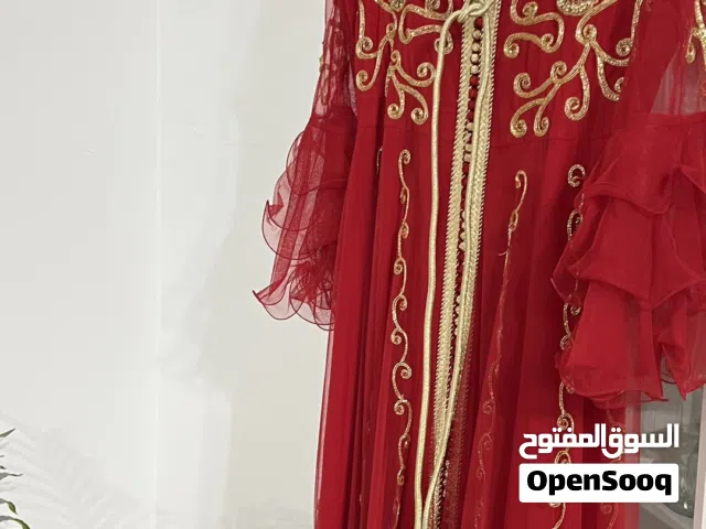 مغربي أحمر