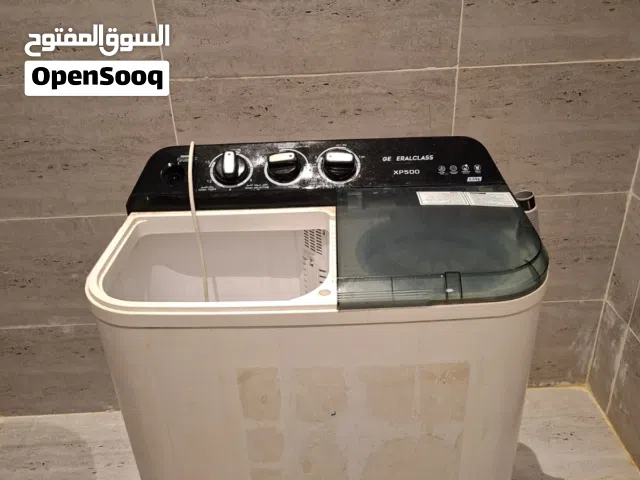 غسالة جنرال كلاس 5 كجم سعة 5 كجم حوضين