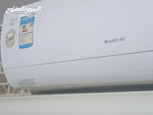 Gree 1 to 1.4 Tons AC in Amman