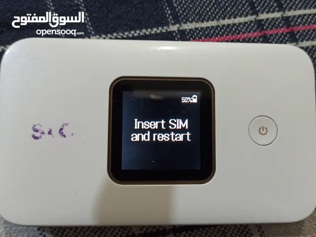 STC WiFi router