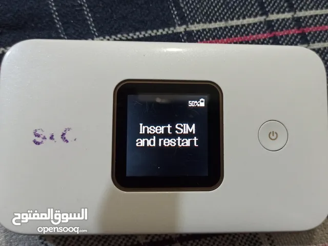 STC WiFi router