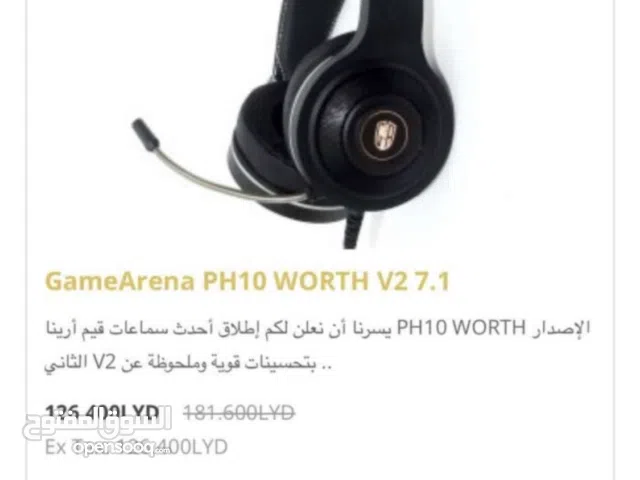 للبيع سماعات قيم ارينا مستعملات بالباكو