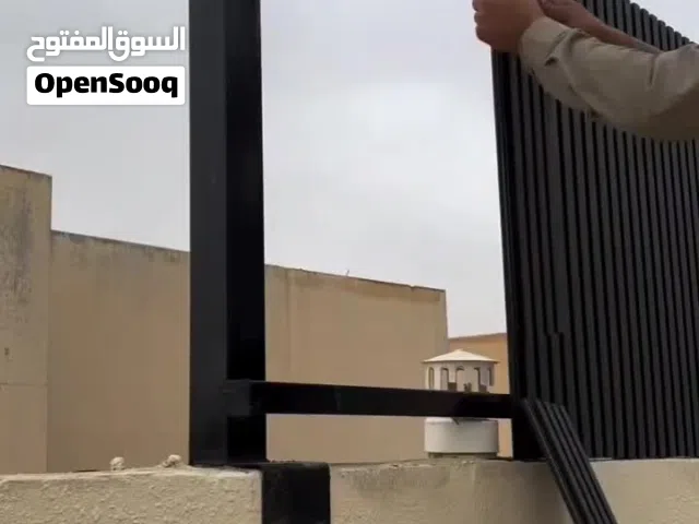 ابو امير الحداده