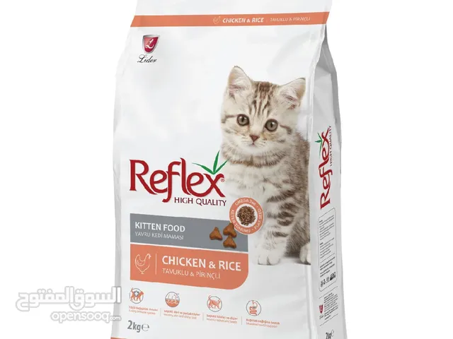 Reflex kittens chicken and rice 2kg عرض نار