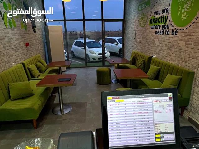 مطعم صحي للبيع