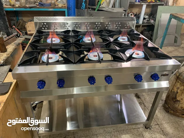 فرن غاز للمطاعم والمطابخ