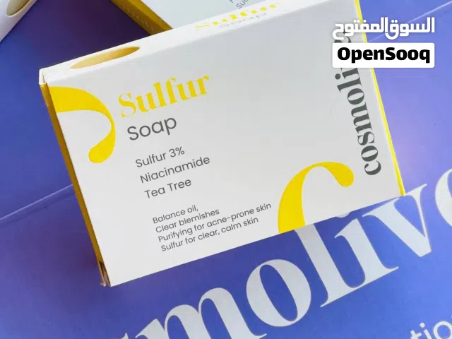 صابونة الكبريت