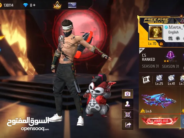 6 Year old I'd best collection in free fire