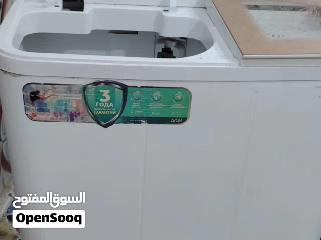 غسالة ملابس