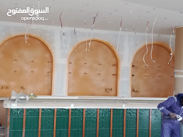 صبغ داخلى وخارجى وديكورات