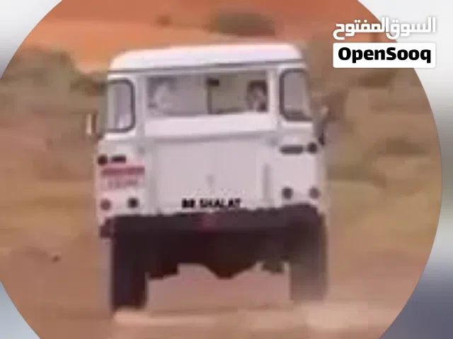 رقم مركبه 2007رموز مختلفه