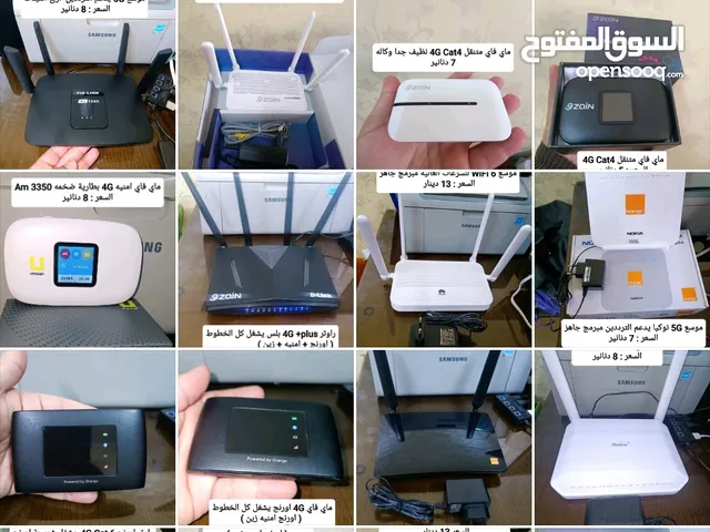 راوتر 4G موسع WiFi6 ماي فاي اكستندر