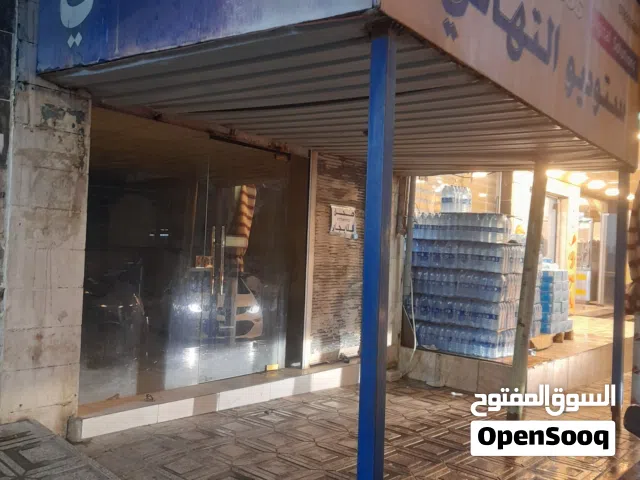 واجة سيكوريت مع مظله مضيئه للبيع