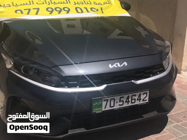 2024 Kia Cerato EX