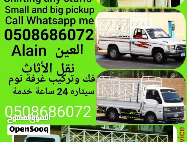 alain taxi pickup