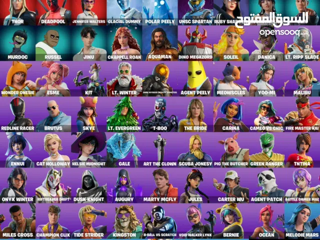 Fortnite Accounts and Characters for Sale in Buraimi