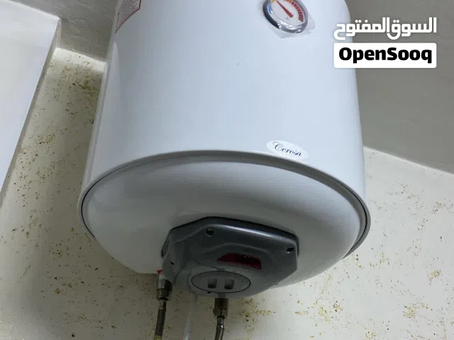 جيزر سعودي موفر كهرباء ماركة سيروزا 50 لتر مع كفالته