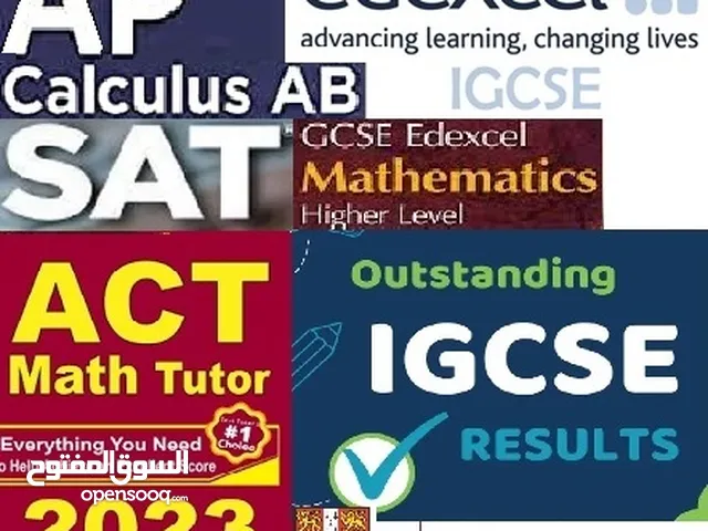 مدرس رياضيات الاستاذ محمد قوقزة ابو ادم AP Calculus, IG, Digital SAT ,EST Math 1 Math 2 خبرة 22 سنة