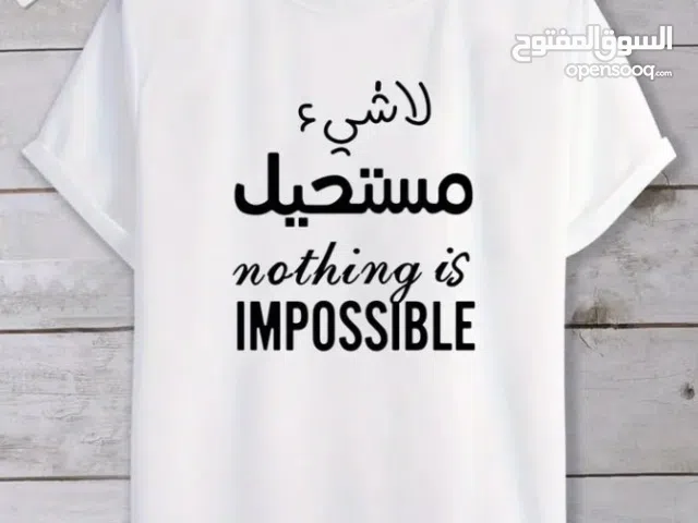 T-Shirts Tops & Shirts in Southern Governorate