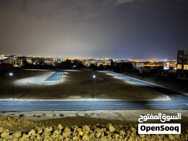 مخطط في بوشر المنى الكورنر 170الف وسطيه 160الف مساحه الارض 600متر للشاري الجاد فقط