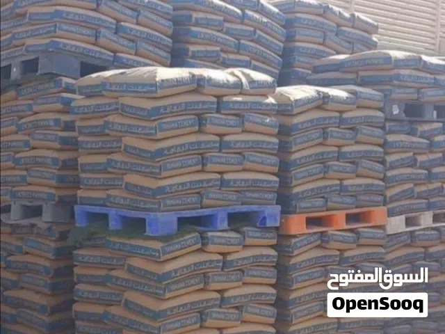 Wholesale Prices for Al Safwa and Arabian Cement