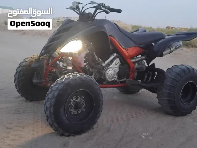 يومها 700رابرتر
