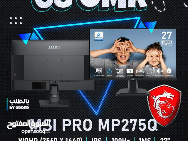 Msi PRO MP275Q 100Hz 1Ms WQHD Gaming Monitor - شاشة جيمينج من ام اس اي !