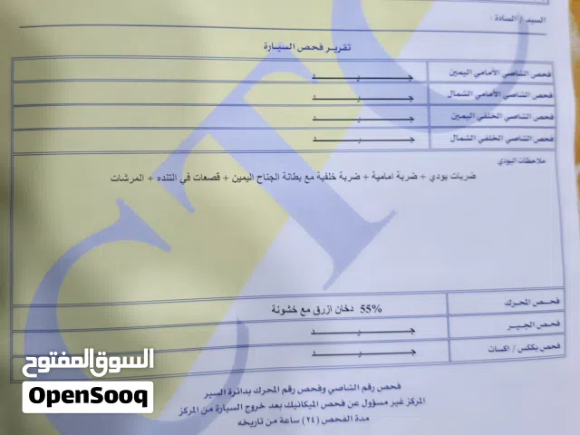2011 هيونداي افانتي Standard