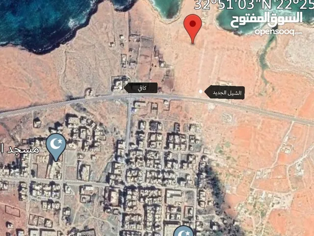Mixed Use Land for Sale in Derna Kirissah
