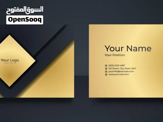 تصميم وطباعة كارت شخصي أحترافي يعكس هوية عملك التجاري